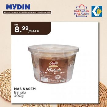 MYDIN-Buy-Malaysia-Products-Promotion-5-350x350 - Johor Kedah Kelantan Kuala Lumpur Melaka Negeri Sembilan Pahang Penang Perak Perlis Promotions & Freebies Putrajaya Sabah Sarawak Selangor Supermarket & Hypermarket Terengganu 