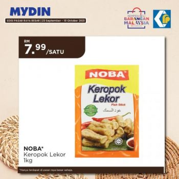 MYDIN-Buy-Malaysia-Products-Promotion-8-350x350 - Johor Kedah Kelantan Kuala Lumpur Melaka Negeri Sembilan Pahang Penang Perak Perlis Promotions & Freebies Putrajaya Sabah Sarawak Selangor Supermarket & Hypermarket Terengganu 