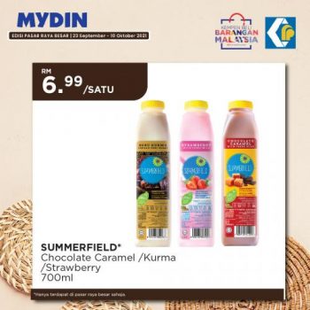 MYDIN-Buy-Malaysia-Products-Promotion-9-350x350 - Johor Kedah Kelantan Kuala Lumpur Melaka Negeri Sembilan Pahang Penang Perak Perlis Promotions & Freebies Putrajaya Sabah Sarawak Selangor Supermarket & Hypermarket Terengganu 