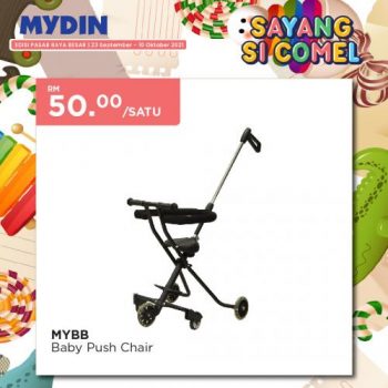 MYDIN-Kids-Baby-Fair-Promotion-13-350x350 - Baby & Kids & Parenting Babycare Children Fashion Diapers Johor Kedah Kelantan Kuala Lumpur Melaka Negeri Sembilan Pahang Penang Perak Perlis Promotions & Freebies Putrajaya Sabah Sarawak Selangor Supermarket & Hypermarket Terengganu 