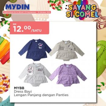 MYDIN-Kids-Baby-Fair-Promotion-3-350x350 - Baby & Kids & Toys Babycare Children Fashion Diapers Johor Kedah Kelantan Kuala Lumpur Melaka Negeri Sembilan Pahang Penang Perak Perlis Promotions & Freebies Putrajaya Sabah Sarawak Selangor Supermarket & Hypermarket Terengganu 