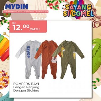 MYDIN-Kids-Baby-Fair-Promotion-4-350x350 - Baby & Kids & Parenting Babycare Children Fashion Diapers Johor Kedah Kelantan Kuala Lumpur Melaka Negeri Sembilan Pahang Penang Perak Perlis Promotions & Freebies Putrajaya Sabah Sarawak Selangor Supermarket & Hypermarket Terengganu 