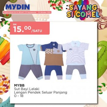 MYDIN-Kids-Baby-Fair-Promotion-5-350x350 - Baby & Kids & Parenting Babycare Children Fashion Diapers Johor Kedah Kelantan Kuala Lumpur Melaka Negeri Sembilan Pahang Penang Perak Perlis Promotions & Freebies Putrajaya Sabah Sarawak Selangor Supermarket & Hypermarket Terengganu 