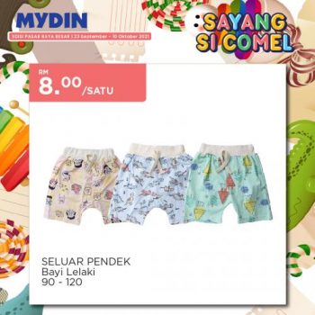 MYDIN-Kids-Baby-Fair-Promotion-7-350x350 - Baby & Kids & Parenting Babycare Children Fashion Diapers Johor Kedah Kelantan Kuala Lumpur Melaka Negeri Sembilan Pahang Penang Perak Perlis Promotions & Freebies Putrajaya Sabah Sarawak Selangor Supermarket & Hypermarket Terengganu 