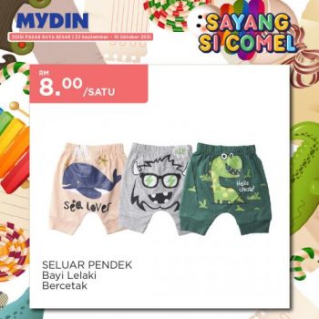 MYDIN-Kids-Baby-Fair-Promotion-8-350x350 - Baby & Kids & Toys Babycare Children Fashion Diapers Johor Kedah Kelantan Kuala Lumpur Melaka Negeri Sembilan Pahang Penang Perak Perlis Promotions & Freebies Putrajaya Sabah Sarawak Selangor Supermarket & Hypermarket Terengganu 