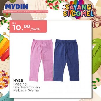 MYDIN-Kids-Baby-Fair-Promotion-9-350x350 - Baby & Kids & Parenting Babycare Children Fashion Diapers Johor Kedah Kelantan Kuala Lumpur Melaka Negeri Sembilan Pahang Penang Perak Perlis Promotions & Freebies Putrajaya Sabah Sarawak Selangor Supermarket & Hypermarket Terengganu 