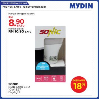 MYDIN-Meriah-Mania-Coupons-Promotion-1-350x350 - Johor Kedah Kelantan Kuala Lumpur Melaka Negeri Sembilan Pahang Penang Perak Perlis Promotions & Freebies Putrajaya Selangor Supermarket & Hypermarket Terengganu 