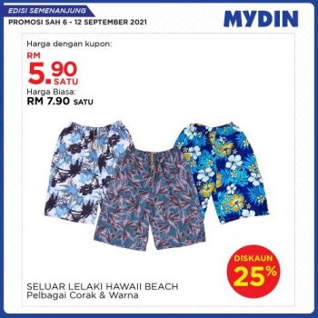 MYDIN-Meriah-Mania-Coupons-Promotion-5-350x350 - Johor Kedah Kelantan Kuala Lumpur Melaka Negeri Sembilan Pahang Penang Perak Perlis Promotions & Freebies Putrajaya Selangor Supermarket & Hypermarket Terengganu 