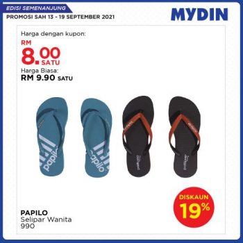 MYDIN-Meriah-Mania-Coupons-Promotion-6-1-350x350 - Johor Kedah Kelantan Kuala Lumpur Melaka Negeri Sembilan Pahang Penang Perak Perlis Promotions & Freebies Putrajaya Selangor Supermarket & Hypermarket Terengganu 