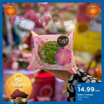 MYDIN-Mid-Autumn-Bakers-Cottage-Mooncake-Promotion-1-350x350 - Johor Kedah Kelantan Kuala Lumpur Melaka Negeri Sembilan Pahang Penang Perak Perlis Promotions & Freebies Putrajaya Sabah Sarawak Selangor Supermarket & Hypermarket Terengganu 