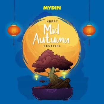 MYDIN-Mid-Autumn-Bakers-Cottage-Mooncake-Promotion-350x350 - Johor Kedah Kelantan Kuala Lumpur Melaka Negeri Sembilan Pahang Penang Perak Perlis Promotions & Freebies Putrajaya Sabah Sarawak Selangor Supermarket & Hypermarket Terengganu 