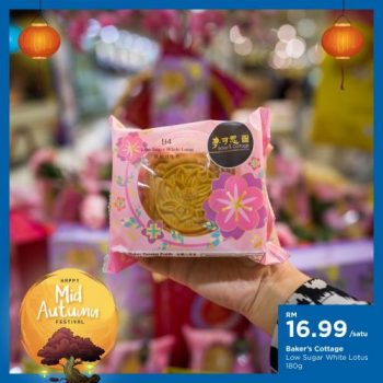 MYDIN-Mid-Autumn-Bakers-Cottage-Mooncake-Promotion-4-350x350 - Johor Kedah Kelantan Kuala Lumpur Melaka Negeri Sembilan Pahang Penang Perak Perlis Promotions & Freebies Putrajaya Sabah Sarawak Selangor Supermarket & Hypermarket Terengganu 