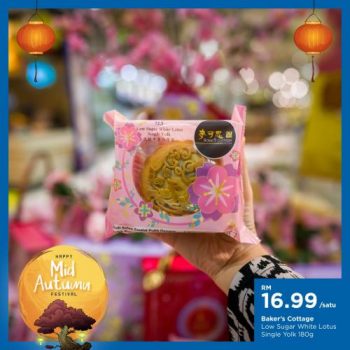 MYDIN-Mid-Autumn-Bakers-Cottage-Mooncake-Promotion-5-350x350 - Johor Kedah Kelantan Kuala Lumpur Melaka Negeri Sembilan Pahang Penang Perak Perlis Promotions & Freebies Putrajaya Sabah Sarawak Selangor Supermarket & Hypermarket Terengganu 