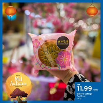 MYDIN-Mid-Autumn-Bakers-Cottage-Mooncake-Promotion-7-350x350 - Johor Kedah Kelantan Kuala Lumpur Melaka Negeri Sembilan Pahang Penang Perak Perlis Promotions & Freebies Putrajaya Sabah Sarawak Selangor Supermarket & Hypermarket Terengganu 