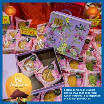 MYDIN-Mid-Autumn-Bakers-Cottage-Mooncake-Promotion-9-350x350 - Johor Kedah Kelantan Kuala Lumpur Melaka Negeri Sembilan Pahang Penang Perak Perlis Promotions & Freebies Putrajaya Sabah Sarawak Selangor Supermarket & Hypermarket Terengganu 