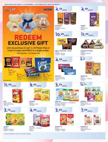 MYDIN-Promotion-Catalogue-15-350x459 - Johor Kedah Kelantan Kuala Lumpur Melaka Negeri Sembilan Pahang Penang Perak Perlis Promotions & Freebies Putrajaya Selangor Supermarket & Hypermarket Terengganu 