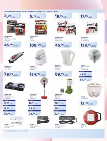 MYDIN-Promotion-Catalogue-30-350x459 - Johor Kedah Kelantan Kuala Lumpur Melaka Negeri Sembilan Pahang Penang Perak Perlis Promotions & Freebies Putrajaya Selangor Supermarket & Hypermarket Terengganu 