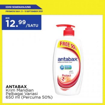 MYDIN-Weekend-Promotion-21-350x350 - Johor Kedah Kelantan Kuala Lumpur Melaka Negeri Sembilan Pahang Penang Perak Perlis Promotions & Freebies Putrajaya Sabah Sarawak Selangor Supermarket & Hypermarket Terengganu 