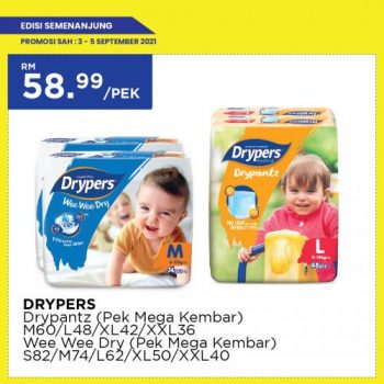 MYDIN-Weekend-Promotion-24-350x350 - Johor Kedah Kelantan Kuala Lumpur Melaka Negeri Sembilan Pahang Penang Perak Perlis Promotions & Freebies Putrajaya Sabah Sarawak Selangor Supermarket & Hypermarket Terengganu 