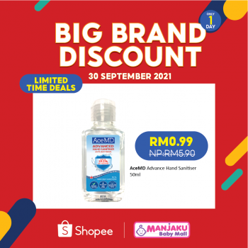 Manjaku-Baby-Mall-Big-Brand-Discount-Deal-on-Shopee-5-350x350 - Baby & Kids & Parenting Babycare Children Fashion Diapers Johor Kedah Kelantan Kuala Lumpur Melaka Negeri Sembilan Online Store Pahang Penang Perak Perlis Promotions & Freebies Putrajaya Sabah Sarawak Selangor Terengganu 