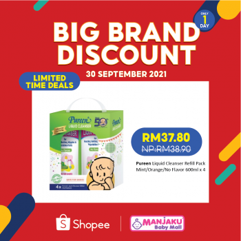 Manjaku-Baby-Mall-Big-Brand-Discount-Deal-on-Shopee-7-350x350 - Baby & Kids & Parenting Babycare Children Fashion Diapers Johor Kedah Kelantan Kuala Lumpur Melaka Negeri Sembilan Online Store Pahang Penang Perak Perlis Promotions & Freebies Putrajaya Sabah Sarawak Selangor Terengganu 