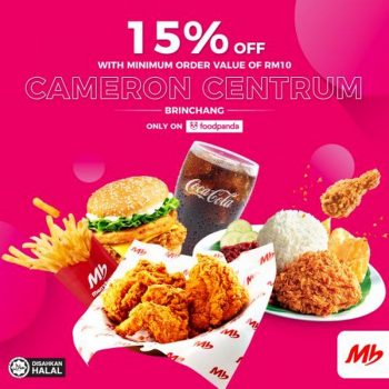 Marrybrown-Cameron-Centrum-Brinchang-FoodPanda-Opening-Promotion-350x350 - Beverages Food , Restaurant & Pub Johor Kedah Kelantan Kuala Lumpur Melaka Negeri Sembilan Online Store Pahang Penang Perak Perlis Promotions & Freebies Putrajaya Sabah Sarawak Selangor Terengganu 