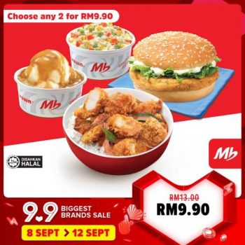 Marrybrown-Lazada-9.9-Sale-2-350x350 8-12 Sep 2021: Marrybrown Lazada 9.9 Sale