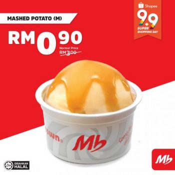 Marrybrown-Shopee-9.9-Sale-3-350x350 - Beverages Food , Restaurant & Pub Johor Kedah Kelantan Kuala Lumpur Malaysia Sales Melaka Negeri Sembilan Online Store Pahang Penang Perak Perlis Putrajaya Sabah Sarawak Selangor Terengganu 