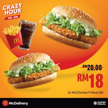 McDonalds-McDelivery-Crazy-Hour-Promotion-2-350x350 - Beverages Food , Restaurant & Pub Johor Kedah Kelantan Kuala Lumpur Melaka Negeri Sembilan Online Store Pahang Penang Perak Perlis Promotions & Freebies Putrajaya Sabah Sarawak Selangor Terengganu 