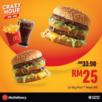 McDonalds-McDelivery-Crazy-Hour-Promotion-6-350x350 - Beverages Food , Restaurant & Pub Johor Kedah Kelantan Kuala Lumpur Melaka Negeri Sembilan Online Store Pahang Penang Perak Perlis Promotions & Freebies Putrajaya Sabah Sarawak Selangor Terengganu 