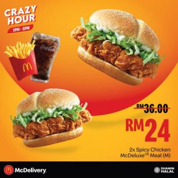 McDonalds-McDelivery-Crazy-Hour-Promotion-7-350x350 - Beverages Food , Restaurant & Pub Johor Kedah Kelantan Kuala Lumpur Melaka Negeri Sembilan Online Store Pahang Penang Perak Perlis Promotions & Freebies Putrajaya Sabah Sarawak Selangor Terengganu 