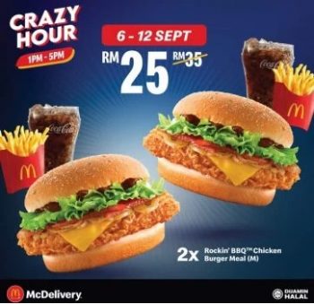 McDonalds-Rockin-BBQ-Burgers-Crazy-Hour-Offers-350x339 - Beverages Burger Fast Food Food , Restaurant & Pub Johor Kedah Kelantan Kuala Lumpur Melaka Negeri Sembilan Pahang Penang Perak Perlis Promotions & Freebies Putrajaya Sabah Sarawak Selangor Terengganu 