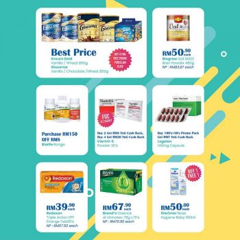 Multicare-Pharmacy-Members-Day-Sale-at-Shah-Alam-1-350x350 - Beauty & Health Health Supplements Malaysia Sales Personal Care Selangor 