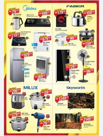 NSK-Electrical-Carnival-Promotion-2-350x460 - Electronics & Computers Home Appliances Johor Kitchen Appliances Kuala Lumpur Promotions & Freebies Selangor Supermarket & Hypermarket 