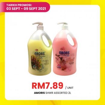 Pasaraya-BiG-Jimat-Hebat-Promotion-4-350x350 - Johor Kedah Kelantan Kuala Lumpur Melaka Negeri Sembilan Pahang Penang Perak Perlis Promotions & Freebies Putrajaya Sabah Sarawak Selangor Supermarket & Hypermarket Terengganu 