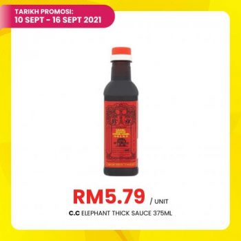 Pasaraya-BiG-Jimat-Hebat-Promotion-7-1-350x350 - Johor Kedah Kelantan Kuala Lumpur Melaka Negeri Sembilan Pahang Penang Perak Perlis Promotions & Freebies Putrajaya Sabah Sarawak Selangor Supermarket & Hypermarket Terengganu 