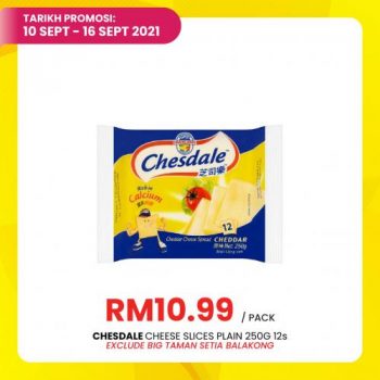Pasaraya-BiG-Jimat-Hebat-Promotion-8-1-350x350 - Johor Kedah Kelantan Kuala Lumpur Melaka Negeri Sembilan Pahang Penang Perak Perlis Promotions & Freebies Putrajaya Sabah Sarawak Selangor Supermarket & Hypermarket Terengganu 