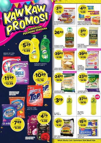 Pasaraya-BiG-Kaw-Kaw-Promotion-at-Puchong-Perdana-1-350x495 - Promotions & Freebies Selangor Supermarket & Hypermarket 