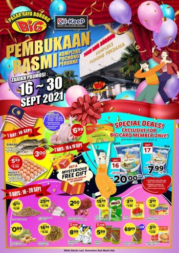 Pasaraya-BiG-Opening-Promotion-at-Kompleks-Puchong-Perdana-350x495 - Promotions & Freebies Selangor Supermarket & Hypermarket 