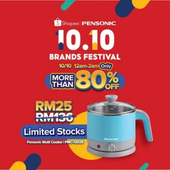 Pensonic-Shopee-10.10-Sale-1-350x350 - Electronics & Computers Home Appliances Johor Kedah Kelantan Kitchen Appliances Kuala Lumpur Malaysia Sales Melaka Negeri Sembilan Online Store Pahang Penang Perak Perlis Putrajaya Sabah Sarawak Selangor Terengganu 