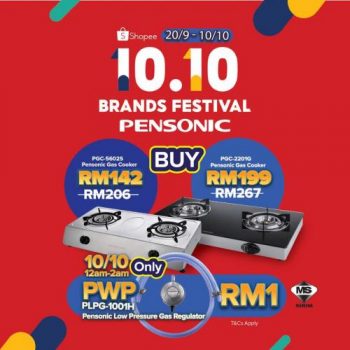 Pensonic-Shopee-10.10-Sale-2-350x350 - Electronics & Computers Home Appliances Johor Kedah Kelantan Kitchen Appliances Kuala Lumpur Malaysia Sales Melaka Negeri Sembilan Online Store Pahang Penang Perak Perlis Putrajaya Sabah Sarawak Selangor Terengganu 