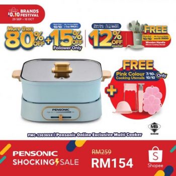 Pensonic-Shopee-10.10-Sale-3-350x350 - Electronics & Computers Home Appliances Johor Kedah Kelantan Kitchen Appliances Kuala Lumpur Malaysia Sales Melaka Negeri Sembilan Online Store Pahang Penang Perak Perlis Putrajaya Sabah Sarawak Selangor Terengganu 