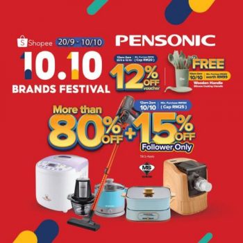 Pensonic-Shopee-10.10-Sale-350x350 - Electronics & Computers Home Appliances Johor Kedah Kelantan Kitchen Appliances Kuala Lumpur Malaysia Sales Melaka Negeri Sembilan Online Store Pahang Penang Perak Perlis Putrajaya Sabah Sarawak Selangor Terengganu 