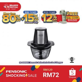 Pensonic-Shopee-10.10-Sale-4-350x350 - Electronics & Computers Home Appliances Johor Kedah Kelantan Kitchen Appliances Kuala Lumpur Malaysia Sales Melaka Negeri Sembilan Online Store Pahang Penang Perak Perlis Putrajaya Sabah Sarawak Selangor Terengganu 