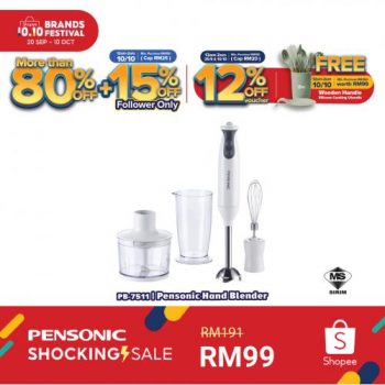 Pensonic-Shopee-10.10-Sale-6-350x350 - Electronics & Computers Home Appliances Johor Kedah Kelantan Kitchen Appliances Kuala Lumpur Malaysia Sales Melaka Negeri Sembilan Online Store Pahang Penang Perak Perlis Putrajaya Sabah Sarawak Selangor Terengganu 