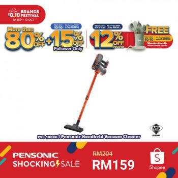 Pensonic-Shopee-10.10-Sale-8-350x350 - Electronics & Computers Home Appliances Johor Kedah Kelantan Kitchen Appliances Kuala Lumpur Malaysia Sales Melaka Negeri Sembilan Online Store Pahang Penang Perak Perlis Putrajaya Sabah Sarawak Selangor Terengganu 