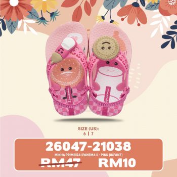 Royal-Sporting-House-Special-Deal-1-350x350 - Apparels Fashion Accessories Fashion Lifestyle & Department Store Footwear Johor Kedah Kelantan Kuala Lumpur Melaka Negeri Sembilan Online Store Pahang Penang Perak Perlis Promotions & Freebies Putrajaya Sabah Sarawak Selangor Terengganu 