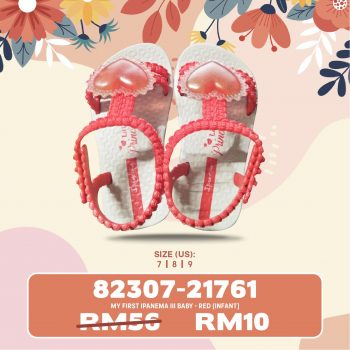 Royal-Sporting-House-Special-Deal-10-350x350 - Apparels Fashion Accessories Fashion Lifestyle & Department Store Footwear Johor Kedah Kelantan Kuala Lumpur Melaka Negeri Sembilan Online Store Pahang Penang Perak Perlis Promotions & Freebies Putrajaya Sabah Sarawak Selangor Terengganu 