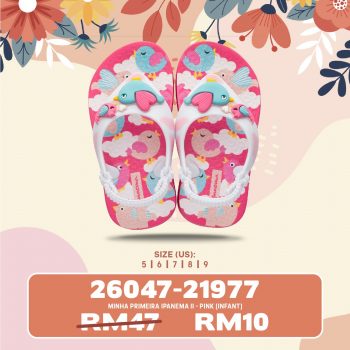 Royal-Sporting-House-Special-Deal-3-350x350 - Apparels Fashion Accessories Fashion Lifestyle & Department Store Footwear Johor Kedah Kelantan Kuala Lumpur Melaka Negeri Sembilan Online Store Pahang Penang Perak Perlis Promotions & Freebies Putrajaya Sabah Sarawak Selangor Terengganu 