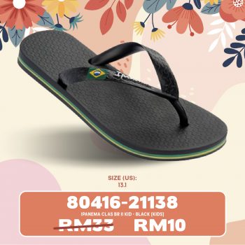 Royal-Sporting-House-Special-Deal-9-350x350 - Apparels Fashion Accessories Fashion Lifestyle & Department Store Footwear Johor Kedah Kelantan Kuala Lumpur Melaka Negeri Sembilan Online Store Pahang Penang Perak Perlis Promotions & Freebies Putrajaya Sabah Sarawak Selangor Terengganu 